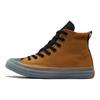 Converse Baskets Montantes Chuck Taylor All Star CX Doublées Polaire Blé Unisexe Tan Noir Mangue Sauvage 170998C