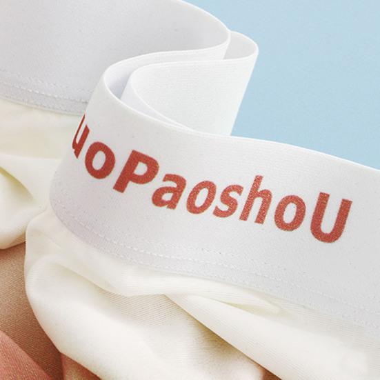 Pánské boxerské kalhotky Letter Print Gradient Print Ledové hedvábné šortky Spodní prádlo s U-konvexním designem Slim Fit Kalhotky s vysokou elasticitou