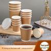 Xingduo Double-Layer Disposable Coffee & Milk Tea Paper Cups