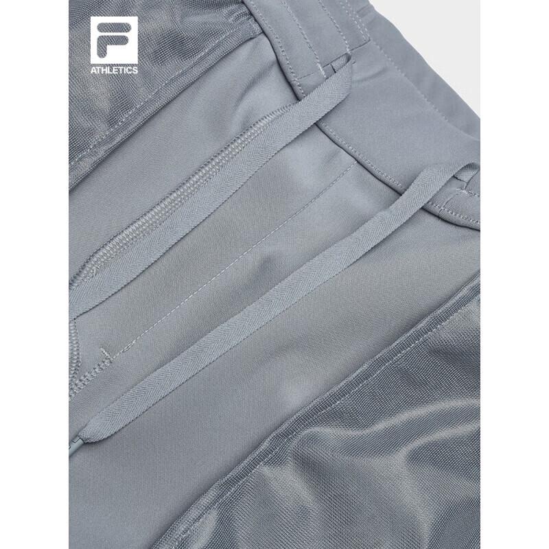 FILA Men's Basic Knit Sports Pants