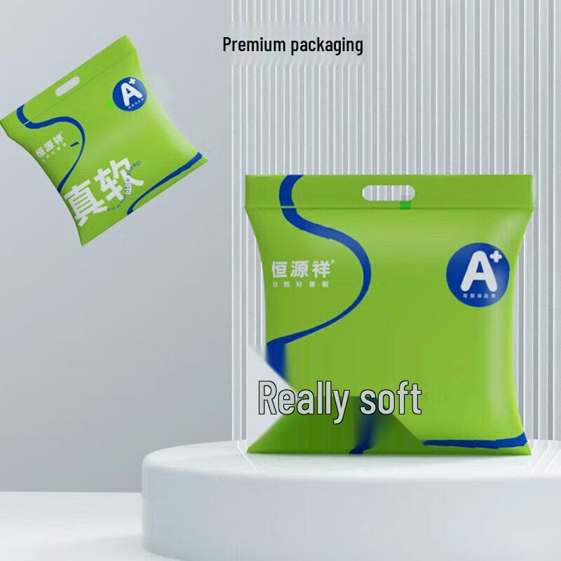 Hengyuanxiang Class A Soft Washed Cotton Soybean Fiber Summer Quilt