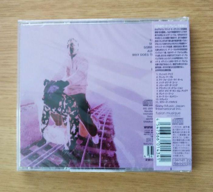 [USED] The Coral/Night Freak and the Sons of Becker