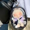 Clear Figures Display Bag, Portable Figures Storage Bag with Keychain, Mini Doll Hanging Blind Box, Single Zipper Closure Dustproof Collectibles Case