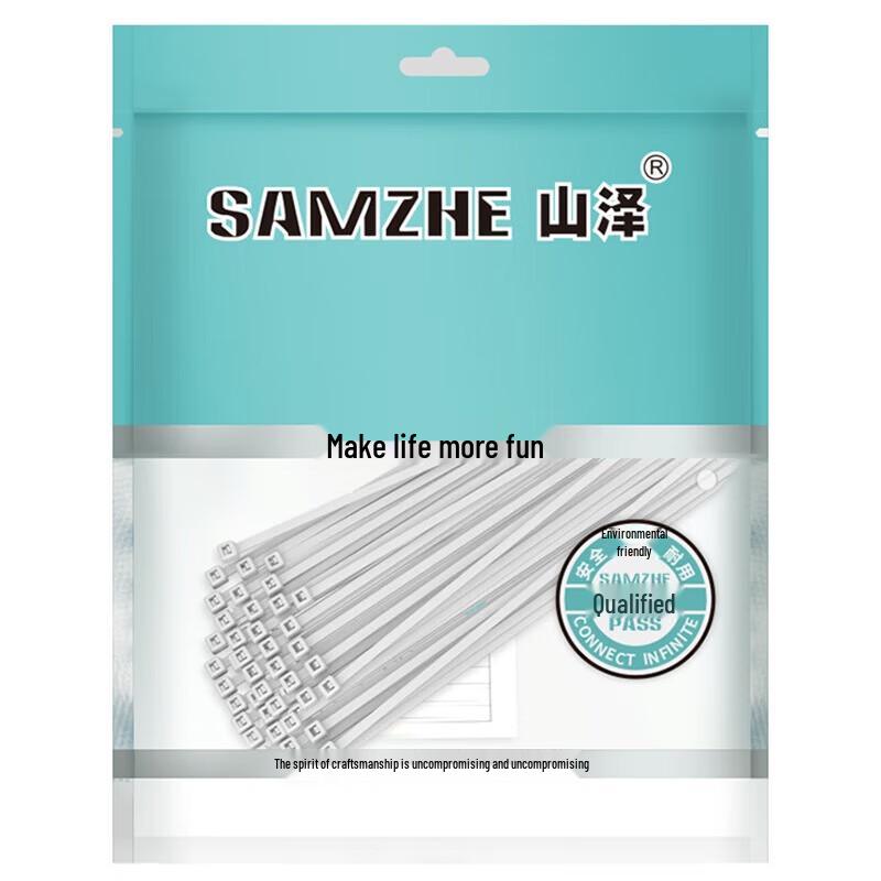 ShanZe Self-Locking Nylon Cable Ties