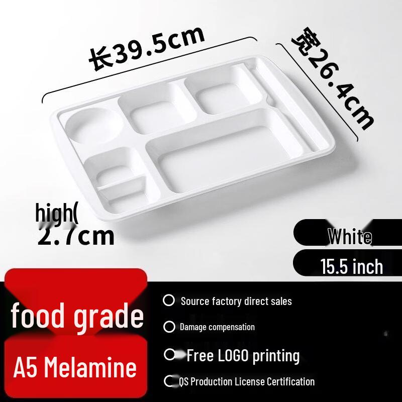 7-Compartment Rectangular Melamine Dinner Plates (Medium, White, 10-Pack)