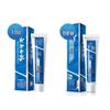 Yunnan Baiyao Toothpaste