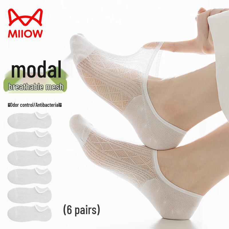 Women s Cooling Modal Mesh No-Show Ankle Socks One Size