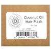Pure Body Naturals, Coconut Oil, Deep Repair Hair Mask, 8.8 fl oz (260 ml)