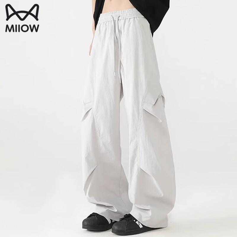 Maoren Men's Ice Silk Wide-Leg Tactical Pants