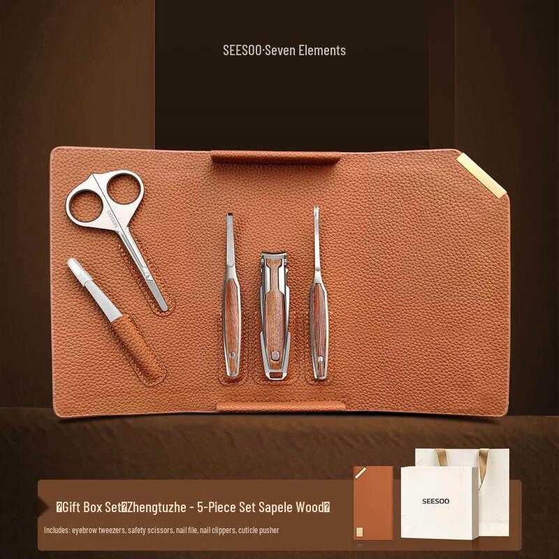 

Seesoo Luxury Qin 5-Piece Manicure Set