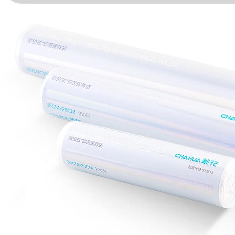 

Chahua PE Tear-off Food Storage Bags