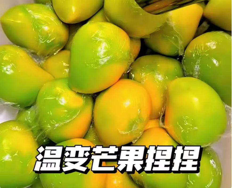 Temperaturfarbwechselndes Mango-Quetschspielzeug, Neuheit, Flüssige Formbare, Weiche, Dehnbare Stressabbau-, Dekompressionsspielzeug für Erwachsene