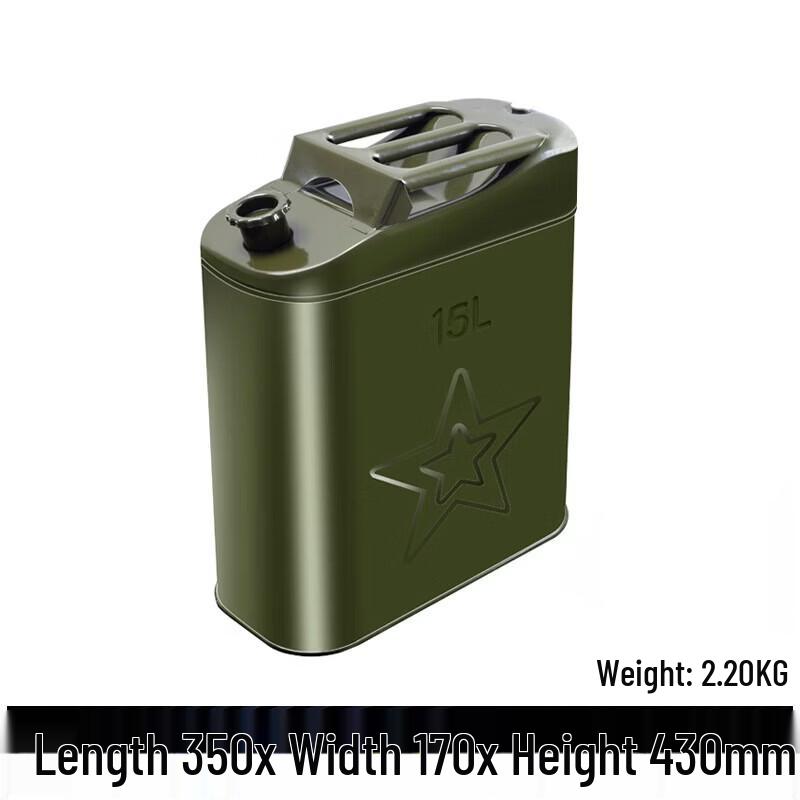 Deaite Thickened Portable Fuel Can with Guide Pipe