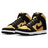 Nike Sb Dunk High Pro 'Reverse Goldenrod' Skateboard Shoes DB1640-001