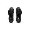 Asics Gel-Quantum 7 360 Comfortable Non-Slip Durable Breathable Lightweight Rebound Low-Top Running Shoes Kids sneakers Black 1204A061-001