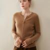 Fashionable Ribbed Cashmere Zipper Cardigan Sweater - Slimming Knit, Round Neck Wool Coat