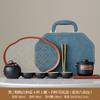 High-end simple Dehua ceramic Yanhe teapot portable four cups outdoor travel tea set tea gift leather bag