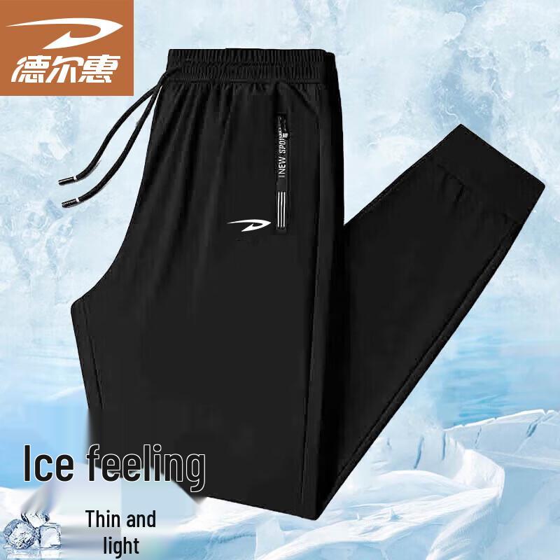 Deerway Men s Ice Silk Quick-Dry Casual Pants 5XL