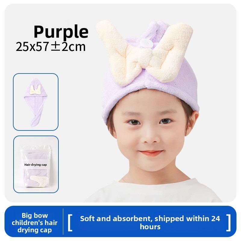 

Class A Kids Thickened Super Absorbent Hair Towel, Quick-Dry Bath Cap for Babies, Soft Head Wrap for Safe Hair Washing