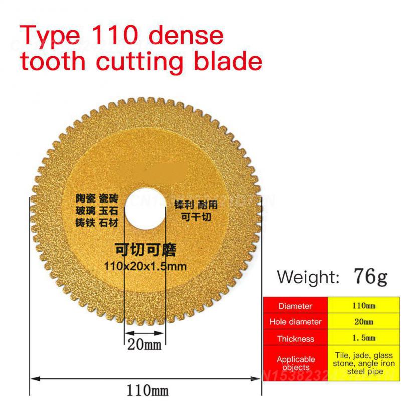 1~5PCS Tct Carbide Tipped Saw Blade Multitool Roughing Disc Multifunctional Circular Cutting Disc Blade