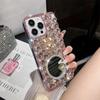 Applicable to iPhone16/15/14ProMax anti-drop fashion high-end luxury rhinestone mirror iPhone case