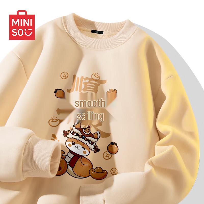 MINISO Men's 2025 Year of the Snake Fleece-Lined Round Neck Sweatshirt