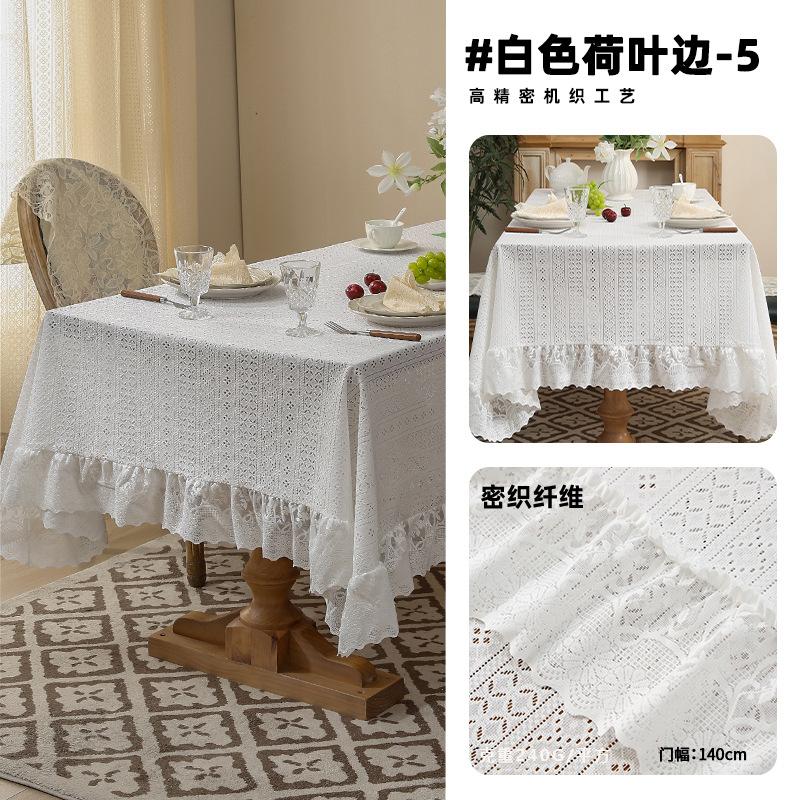 Thickened Lace Tablecloth French Retro Ruffle Edge Dining Table Mat High-End Rectangular Tablecloth