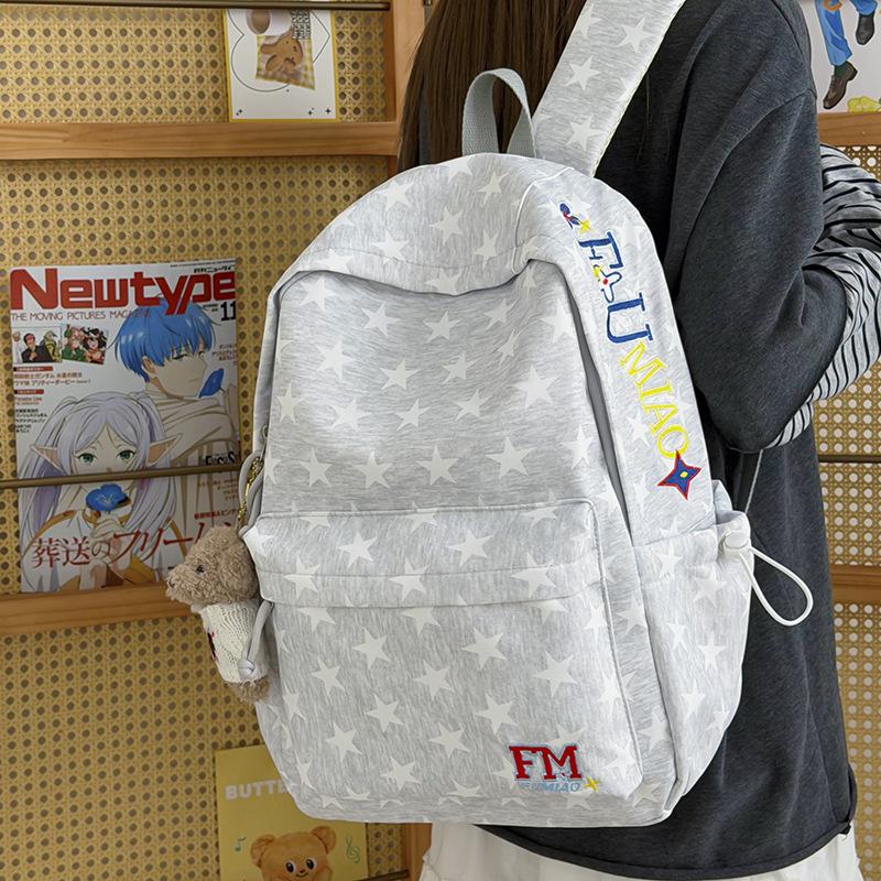 Schoolbag Korean ins style student schoolbag high value versatile casual backpack star large capacity light travel backpack