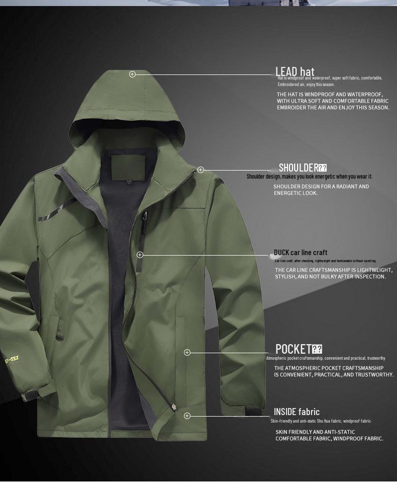 Men's Waterproof Windbreaker Jacket - Spring/Autumn, Breathable, Plus Size, Hooded, for Casual Camping and Mountaineering