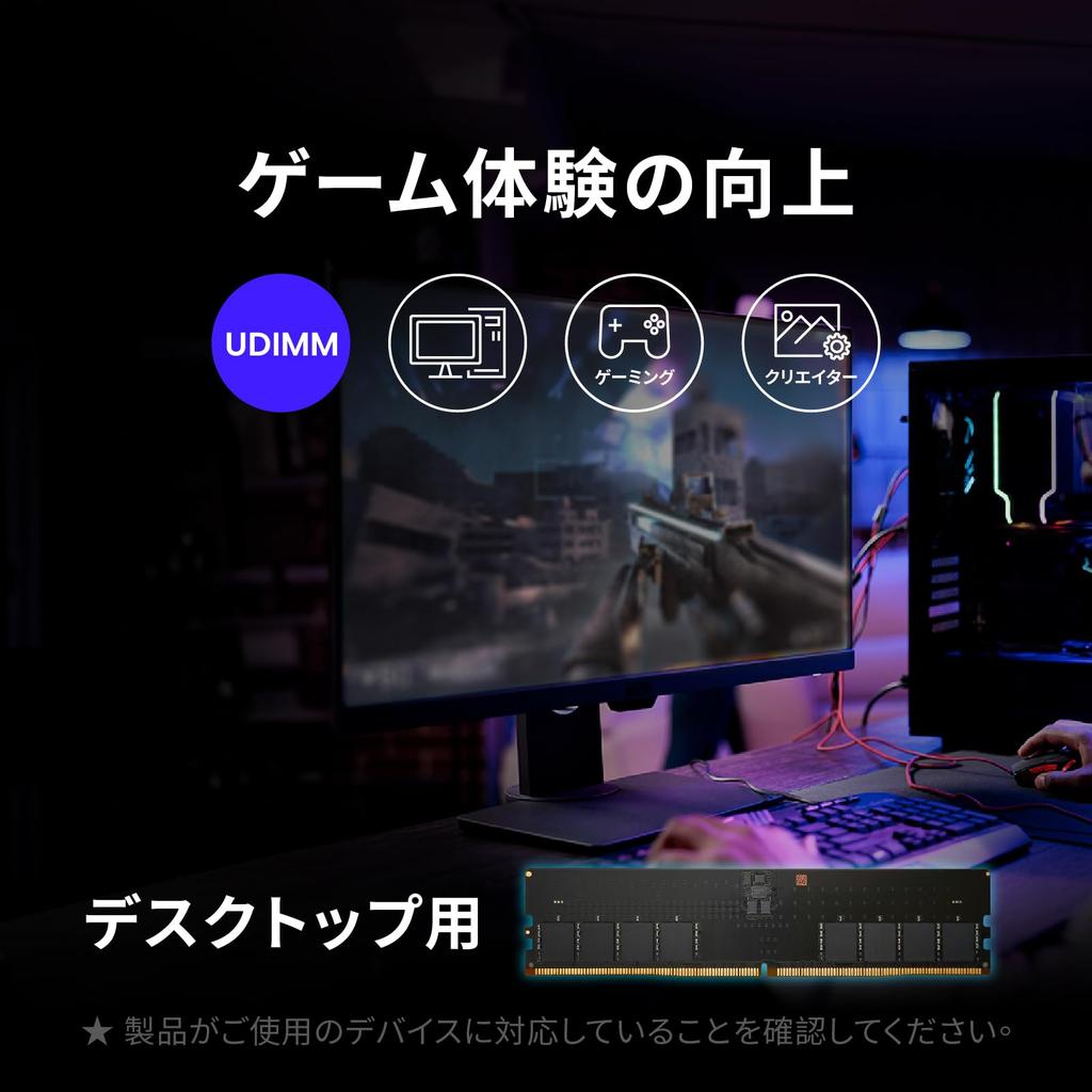 Zestaw dysków MMOMENT DDR5 32GBx2 4800MHz Pamięć do komputera stacjonarnego (64 GB) PC5-38400 (CL40/1,1V/288 pinów)