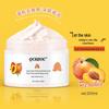 QCHZOC Peach Niacinamide Body Scrub & Shower Gel (6 X 250g)