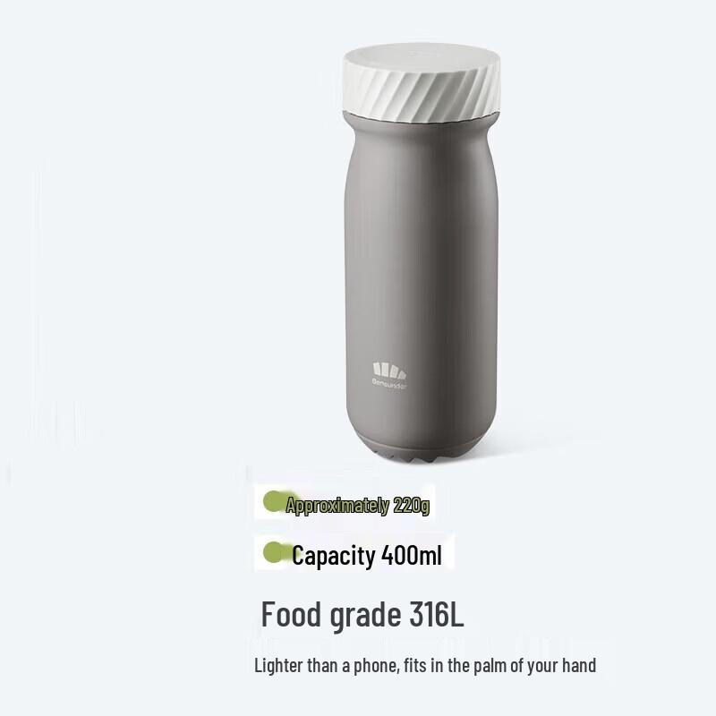 Beneunder LC131 Portable Insulated Coffee Mug