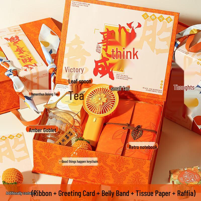 Teacher s Day & Mid-Autumn Festival Gift Set