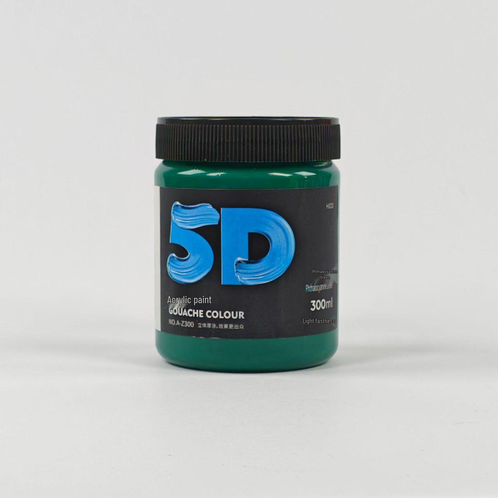 Lata de Pintura Acrílica de 300 ml: Impermeable, Ideal para Estudiantes de Arte, Proyectos de Bricolaje y Arte Pintado a Mano por Niños