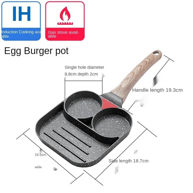 Frying Pot Pan Thickened Omelet Pan Non-stick Egg Pancake Steak Pan Cooking Egg Ham Pans Breakfast Maker Kitchen Cookware