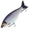 1 Stück 17,8 cm 82 g Zweiteilig Bionischer Köderfisch Köder Mittel- bis Tiefwasser Große Raubfische Barsch Zackenbarsch Sinkend Gelenkiger Swimbait