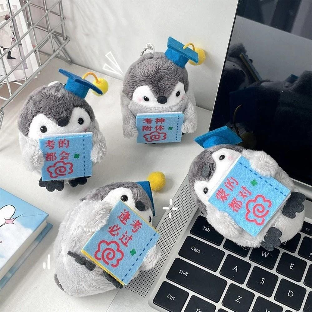 Cute Cartoon Penguin Keychain Soft Plush Creative Pendant Plush Doll Soft Keychain  Gifts for Girls
