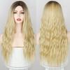 MERISIHAIR Blonde/lateinamerikanische/schwarze Farbe, lange gewellte Frisur-Perücken für Frauen, Ombre-Kunsthaar, Hochtemperaturfaser, durchschnittliche Größe