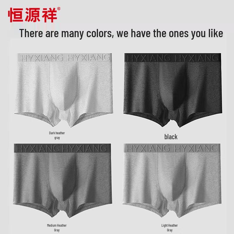 Hengyuanxiang Men's Cotton Antibacterial Boxer Briefs 4-Pack