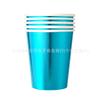 Disposable Bronzing Paper Cup Laser 9 Ounces Paper Cup Birthday Party Decoration Supplies Manufacturer Spot