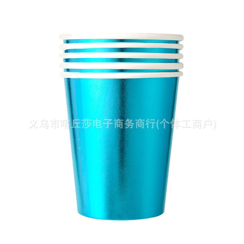 Disposable Bronzing Paper Cup Laser 9 Ounces Paper Cup Birthday Party Decoration Supplies Manufacturer Spot