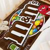 Carpet M&M Candy Snacks Kitchen Mat Kids Room Bedroom Decoration Balcony Anti-Slip Doormat Living Room Alfombra