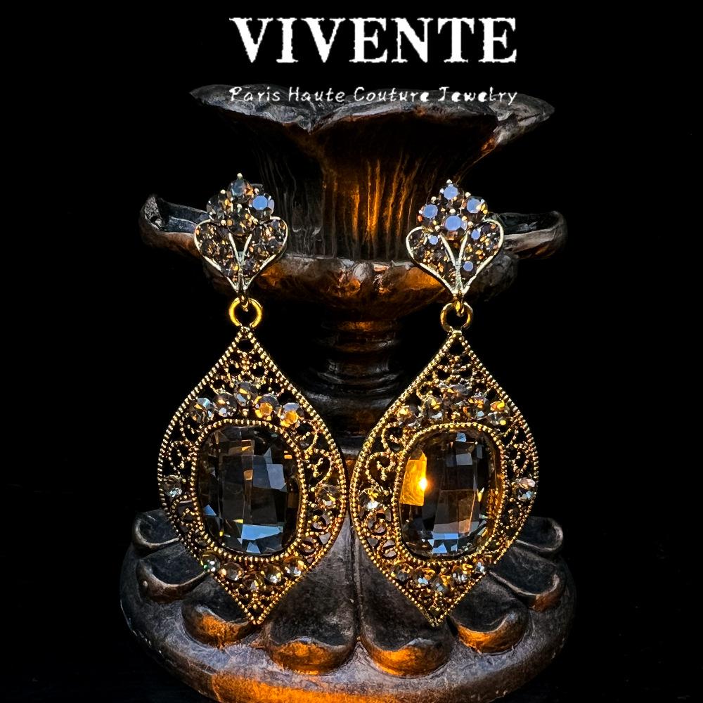 Czech Diamond Openwork Runway Earrings with Sparkling Cross Backflow Design
