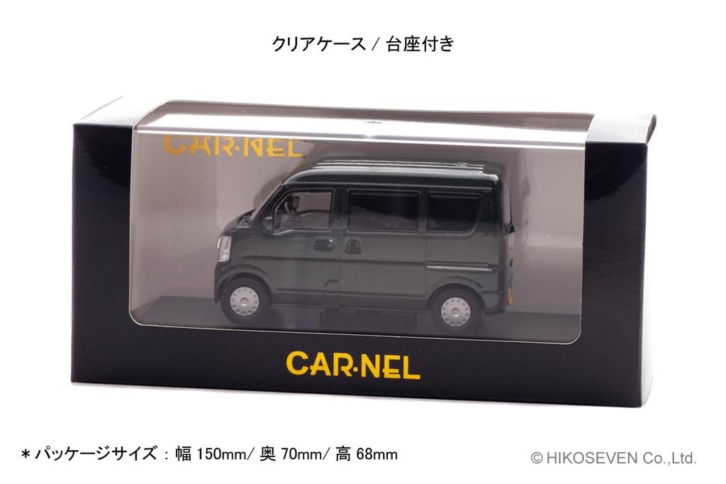 Hiko Seven Suzuki Every JOIN Turbo 2021 Cool Khaki Pearl Metallic Finished Model CN432103 (CARNEL) 1/43 (DA17V)