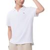 Puma PILE OPEN Polo Shirt Men's White 671065-02
