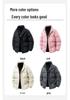 Autumn Winter 2025 Men's Stand Collar Thick Velvet Padded Cotton Jacket