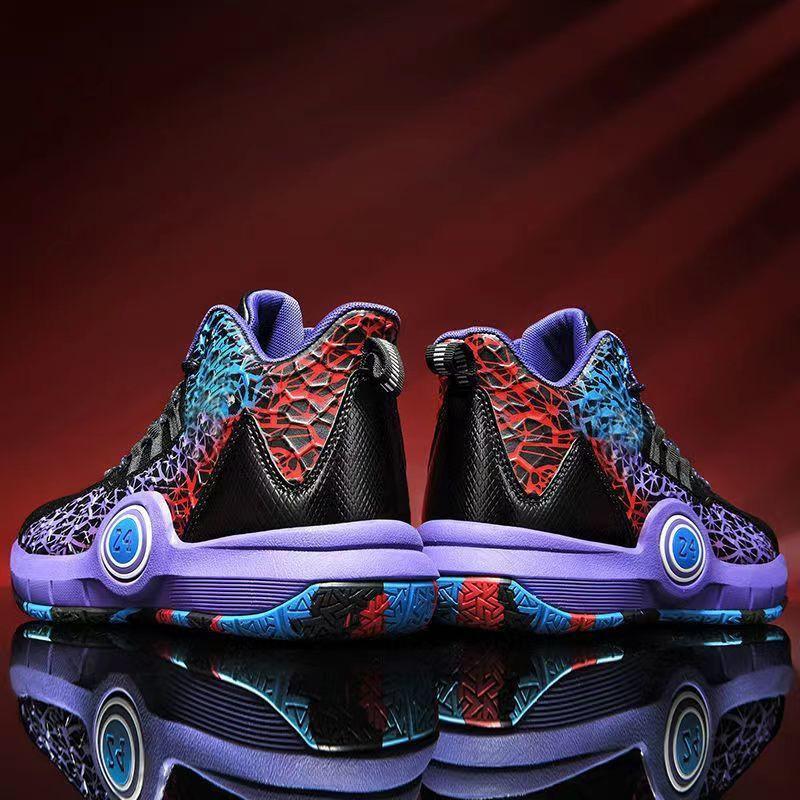 Junior High School Student Kobe Bryant No. 24 Will Ring Basketball Shoes, Men's Friction Has Sound, Wear-resistant and Non-slip Cement Actual Combat