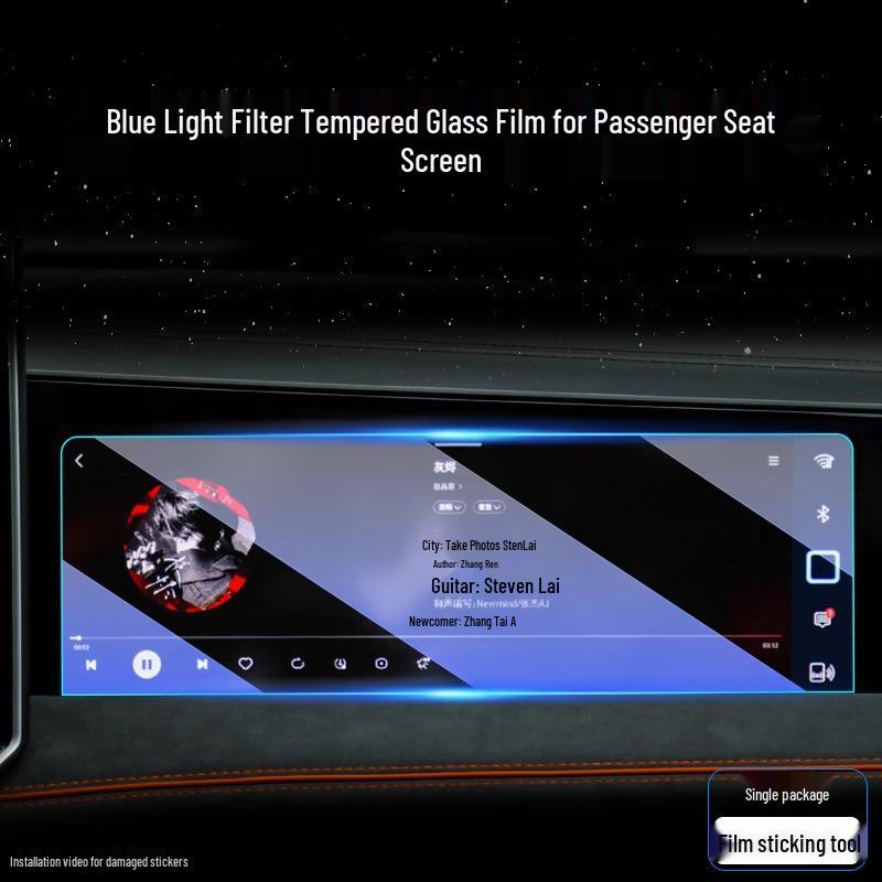 Compatible with 25 Volkswagen Tayron L models, Navigation Tempered Film for Central Control Display Screen Protection