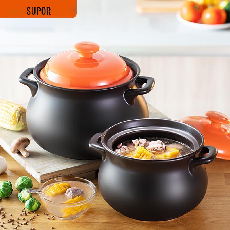 SUPOR 3.0L Ceramic Casserole & Stew Pot