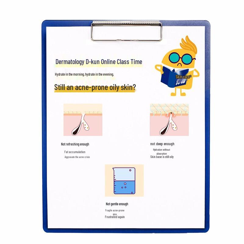 Biduke Acne Treatment & Oil Control Toner